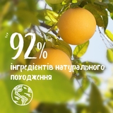 Гель для душу Le Petit Marseillais Апельсин та Грейпфрут, 650 мл - Pampik - 3