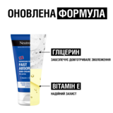Крем для рук быстрого впитывания Neutrogena Норвежская формула, 75 мл - Pampik - 4