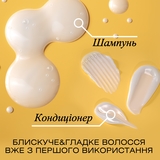 Шампунь OGX Brazilian Keratin Smooth Розгладжуючий для зміцнення волосся, 385 мл - Pampik - 6