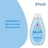 Детская пена для купания Johnson's Baby, 500 мл - Pampik - 3