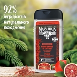 Гель-шампунь для чоловіків Le Petit Marseillais 4в1 Шафран та Червоний апельсин, 250 мл - Pampik - 6