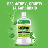Ополіскувач для ротової порожнини Listerine Naturals, 500 мл - Pampik - 3