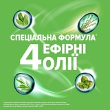 Ополіскувач для ротової порожнини Listerine Naturals, 500 мл - Pampik - 8