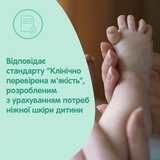 Дитяче мило Johnson’s Baby з екстрактом молока, 90 г - Pampik - 3