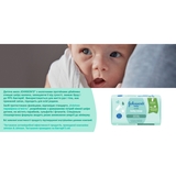 Дитяче мило Johnson’s Baby з екстрактом молока, 90 г - Pampik - 10