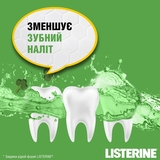 Ополіскувач для ротової порожнини Listerine Naturals, 500 мл - Pampik - 6