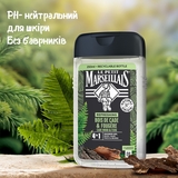 Гель-шампунь для чоловіків Le Petit Marseillais 4в1 Ялівець та Екстракт папороті, 250 мл - Pampik - 4