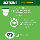 Ополіскувач для ротової порожнини Listerine Naturals, 500 мл - Pampik - 10