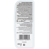 Лосьон Clean & Clear для глубокого очищения лица для чувствительной кожи, 200 мл - Pampik - 3