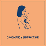 Мыло Le Petit Marseillais® с маслом сладкого миндаля, 200 г (2 шт. по 100 г) - Pampik - 7