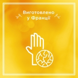 Крем для рук Le Petit Marseillais Питательный Карите, Сладкий миндаль и Аргановое масло для очень сухой кожи, 75 мл - Pampik - 2