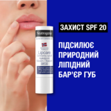 Помада Neutrogena Норвезька формула з SPF 20, 4.8 г - Pampik - 6
