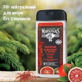Гель-шампунь для чоловіків Le Petit Marseillais 4в1 Шафран та Червоний апельсин, 250 мл - Pampik - 4