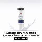 Помада Neutrogena Норвежская формула SPF 4, 4.8 г - Pampik - 3