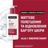 Лосьон для тела Neutrogena Норвежская формула Интенсивное восстановление, 250 мл - Pampik - 5