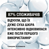 Лосьон для тела Neutrogena Норвежская формула Интенсивное восстановление, 250 мл - Pampik - 7