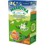 Суха молочна суміш Малютка Premium 2 з гречаним борошном, 300 г - Pampik