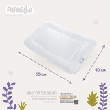 Набір в ліжечко Papaella Ведмедик: ковдра 135x100 см + подушка 60х40 см (8-12824) - Pampik - 4