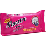 Мыло хозяйственное Maestro Intensive Против пятен, 125 г - Pampik