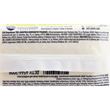 Хозяйственное мыло Maestro Для стирки и удаления пятен, 125 г - Pampik - 4