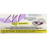 Хозяйственное мыло Maestro Для стирки и удаления пятен, 125 г - Pampik - 3