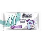 Господарське мило Maestro Для прання дитячої білизни, 125 г - Pampik
