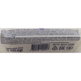 Хозяйственное мыло Maestro Для стирки и удаления пятен, 125 г - Pampik - 2