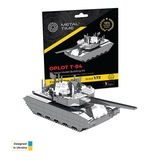 Коллекционная модель-конструктор Metal Time Oplot T-84 украинский танк Оплот (MT058) - Pampik
