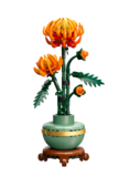Конструктор LEGO Botanicals Хризантема 278 деталей (10368) - Pampik - 4