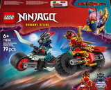 Конструктор LEGO NINJAGO Швидкісні перегони Кая на мотоциклі, 79 деталей (71838) - Pampik