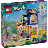 Конструктор LEGO Friends Крамниця вінтажного одягу (42614) - Pampik