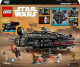 Конструктор LEGO Star Wars Темний сокіл 1579 деталей (75389) - Pampik - 3