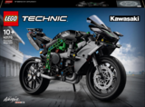 Конструктор LEGO Technic Мотоцикл Kawasaki Ninja H2R 643 деталі (42170) - Pampik - 2