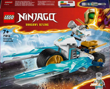 Конструктор LEGO NINJAGO Крижаний мотоцикл Зейна 84 деталі (71816) - Pampik - 2