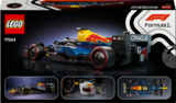 Конструктор LEGO Speed Champions Автомобіль для перегонів F1 Oracle Red Bull Racing RB20, 251 деталь (77243) - Pampik - 2