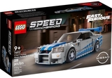 Конструктор LEGO Speed Champions Подвійний форсаж Nissan Skyline GT-R R34, 319 деталей (76917) - Pampik