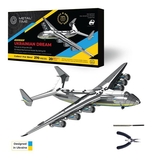 Колекційна модель-конструктор Metal Time Ukrainian Dream Official Edition Мрія Ан-225 механічна (MT001) - Pampik