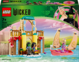 Конструктор LEGO Wicked Ґлінда, Ельфаба й Несароза в Університеті Шиз 304 детали (75681) - Pampik