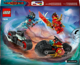 Конструктор LEGO NINJAGO Швидкісні перегони Кая на мотоциклі, 79 деталей (71838) - Pampik - 2