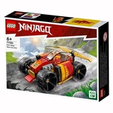 Конструктор LEGO NINJAGO Гоночний автомобіль ніндзя Кая ЕВО 94 деталі (71780) - Pampik