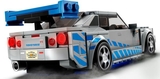 Конструктор LEGO Speed Champions Подвійний форсаж Nissan Skyline GT-R R34, 319 деталей (76917) - Pampik - 6