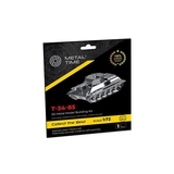 Колекційна модель-конструктор Metal Time Танк T-34/85 (MT071) - Pampik - 7