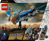 Конструктор LEGO Super Heroes Вартові Галактики Мілано 2090 деталей (76286) - Pampik - 6