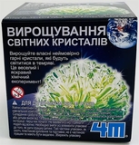 Набір для вирощування світних кристалів 4M (00-03918/EU/ML) - Pampik