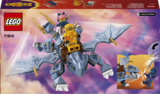 Конструктор LEGO NINJAGO Молодий дракон Рію 132 деталі (71810) - Pampik - 3