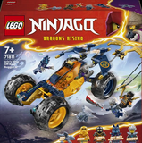 Конструктор LEGO NINJAGO Багі для бездоріжжя ніндзя Арін 267 деталей (71811) - Pampik - 8