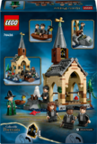Конструктор LEGO Harry Potter Замок Гоґвортс Човновий елінг 350 деталей (76426) - Pampik - 9