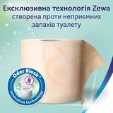 Туалетная бумага Zewa Deluxe Персик, 3 слоя, 32 рулона - Pampik - 8