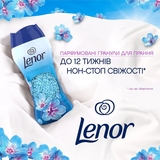 Парфюмированные гранулы для стирки Lenor Весеннее пробуждение, 195 г - Pampik - 4