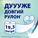 Туалетная бумага Zewa Deluxe Персик, 3 слоя, 32 рулона - Pampik - 7